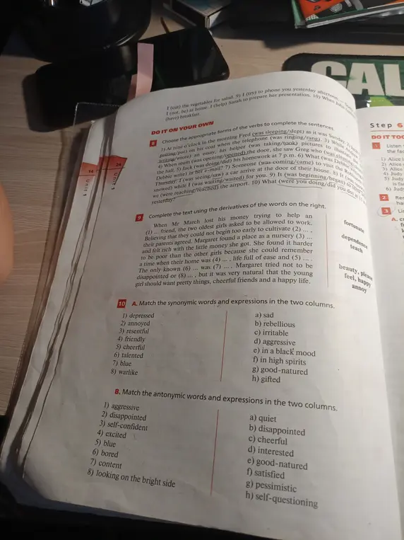 Помоги подобрать синонимичные и антонимичные слова и выражения в двух колонках
