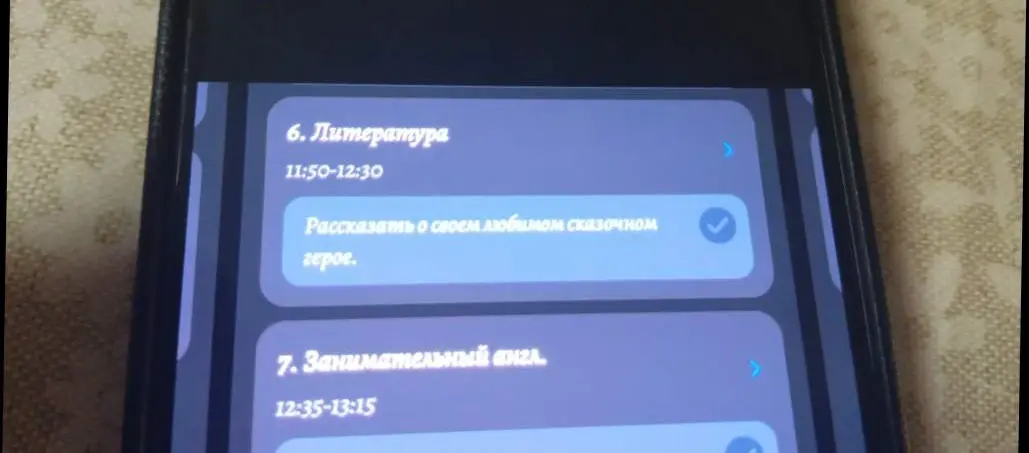 Ты просишь рассказать, как рассказать о своём любимом сказочном герое
