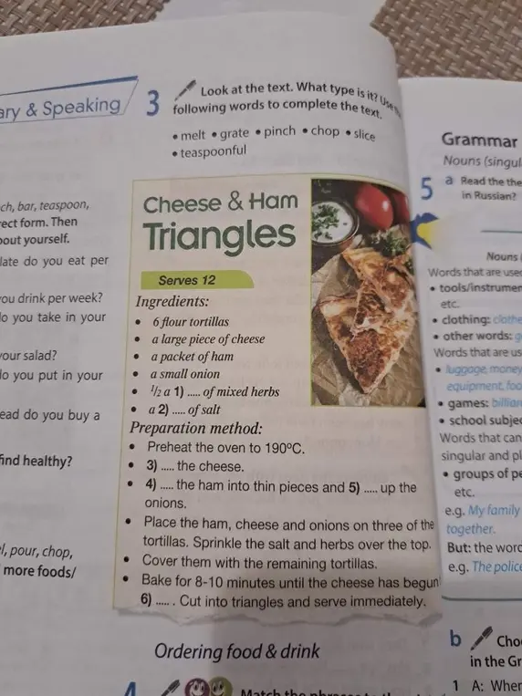 Помоги заполнить пропуски словами из списка в рецепте Cheese & Ham Triangles