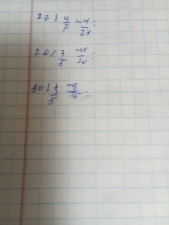 Реши примеры с дробями: 1) 4/7 - 4/21; 2) 3/5 - 14/20; 3) 4/5 - 8/10.