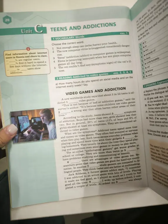 Выполни упражнения из текста "Teens and Addictions"