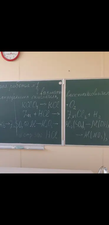 Можешь определить окислитель в реакциях KClO4 → KCl, Zn + HCl → ZnCl2+ H2, Al → Al2O3, Al2(SO4)3 → Al(OH)3 → Al(NO3)3?