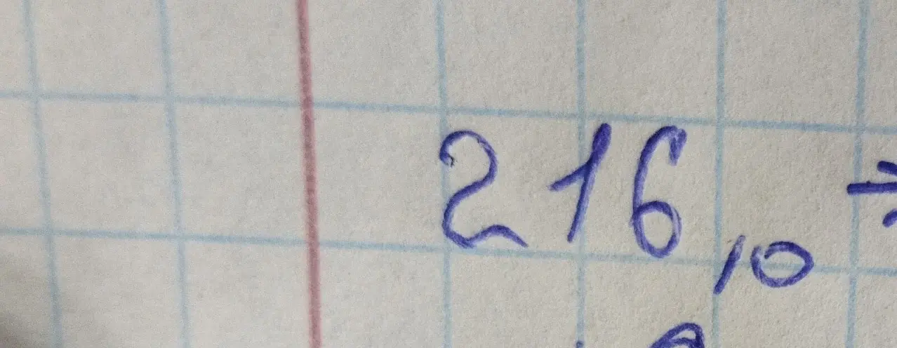 Как перевести число 216 из 10-ой системы счисления в 16-ую?