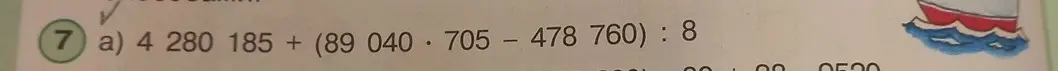Вычисли значение выражения 4 280 185 + (89040 * 705 – 478 760): 8