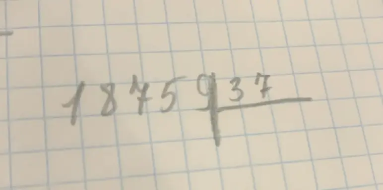 Раздели 18459 на 37 столбиком