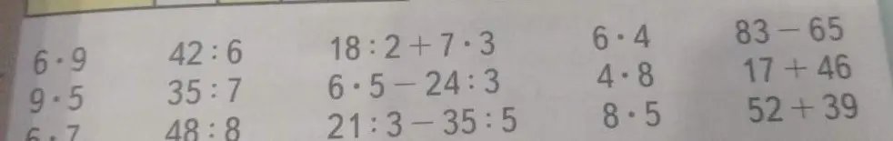Выполни вычисления: 6*9