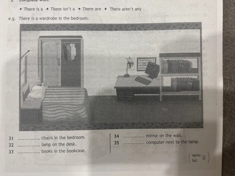 Дополнить предложения, используя обороты "There is a", "There isn't a", "There are", "There aren't any".