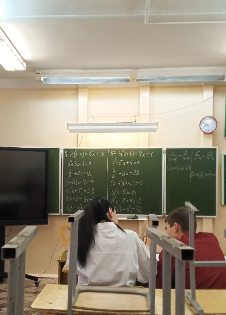 Реши уравнение 4 - 2(3 - x) = 6x + 3