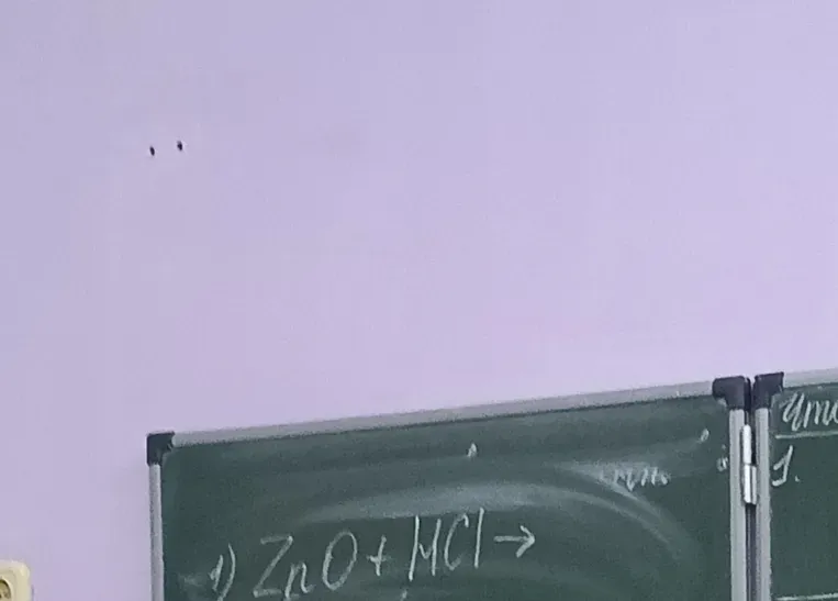 Допишите химическую реакцию ZnO + HCl