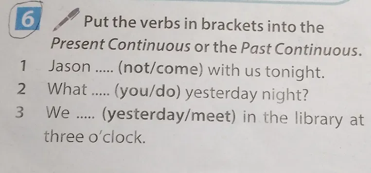 Поставьте глаголы в скобках в Present Continuous или Past Continuous
