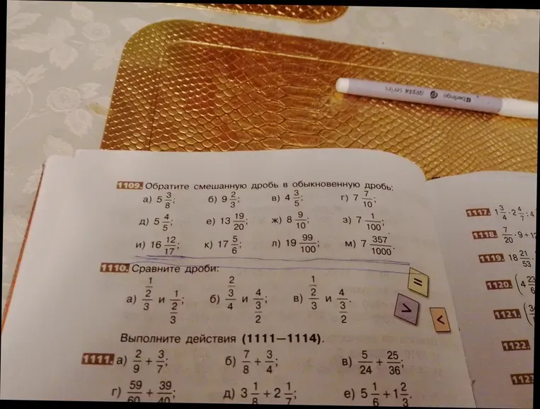 Обратите смешанную дробь в обыкновенную дробь: $5 \frac{3}{8}$