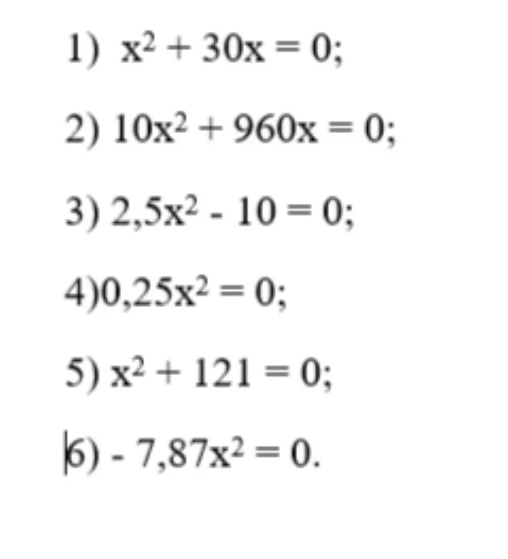 Решите уравнения 1) $x^2 + 30x = 0$