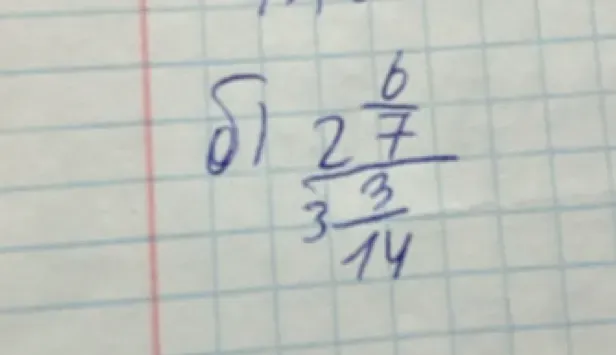 Разделите $\frac{2}{7}$ на $\frac{3}{14}$