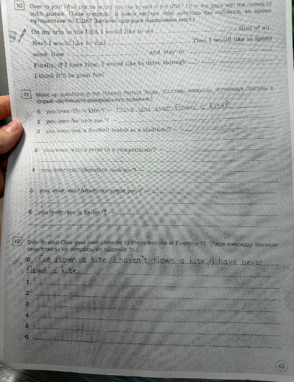 Make up questions in the Present Perfect Tense