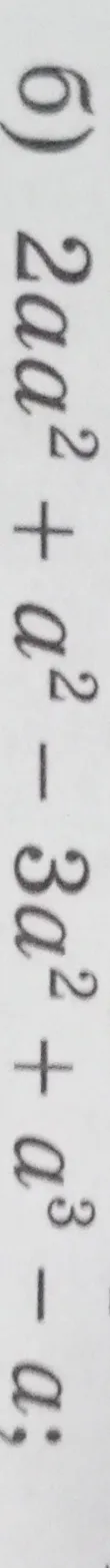 Решите уравнение 2a^2 + 2a - 3a + 5 = 0