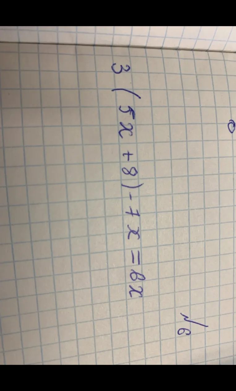 Решите уравнение 3(5x + 8) - 7x = 8x