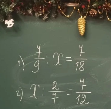 Решите уравнения: 1) 4/9 : x = 7/18