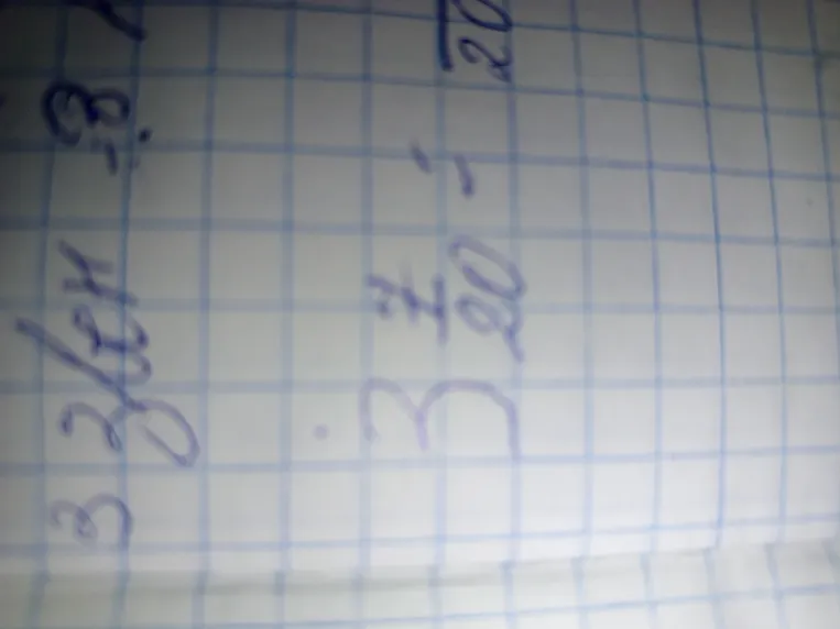 Переведите смешанное число 3 7/20 в десятичную дробь.