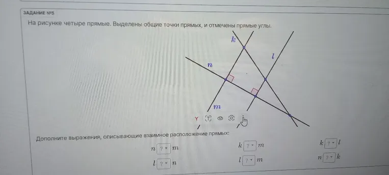 Дополните выражения, описывающие взаимное расположение прямых: n ? m, l ? n, k ? m, l ? m, k ? l, n ? k