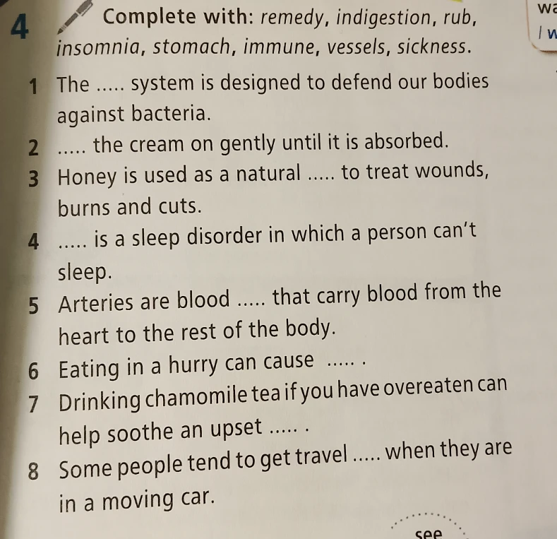 Complete with: remedy, indigestion, rub, insomnia, stomach, immune, vessels, sickness.