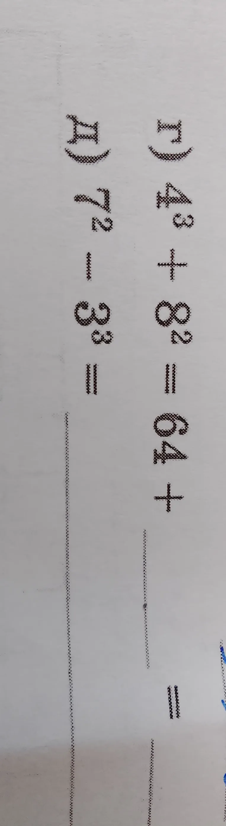 г) 4^3 + 8^2 = 64 + ... ; д) 7^2 - 3^3 =