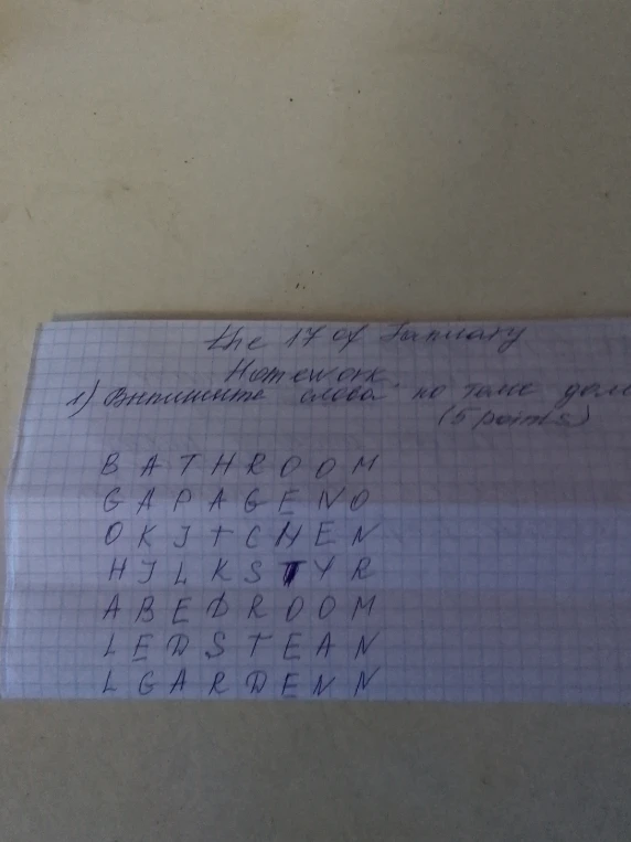 Выпишите слова по теме дом (5 points)