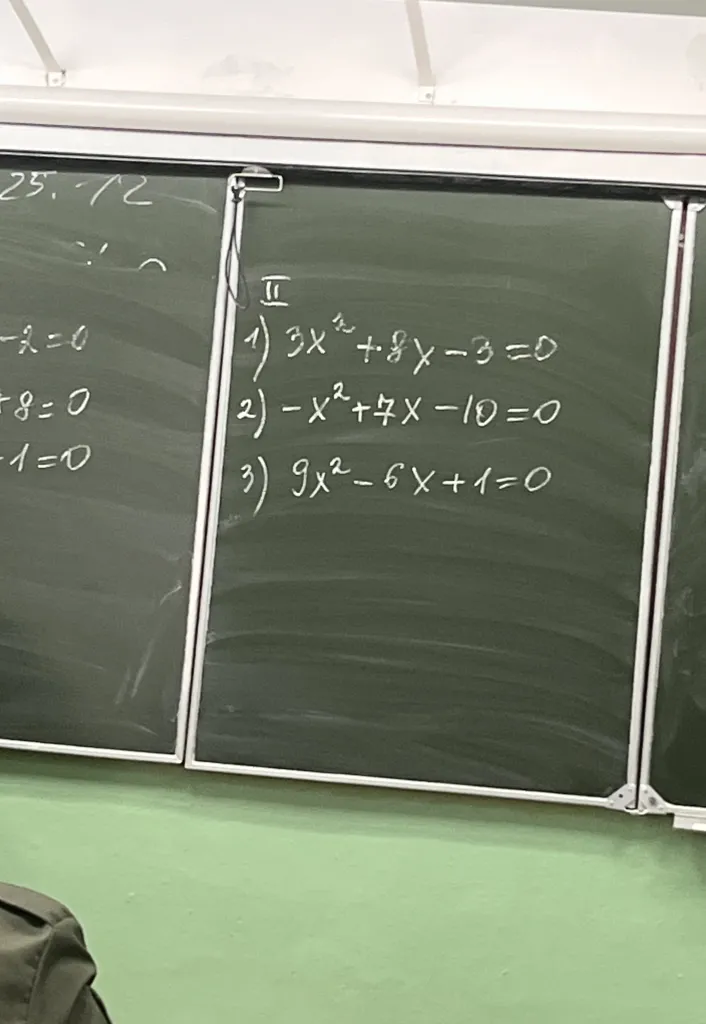 Решите квадратные уравнения: 1) 3x^2 + 8x - 3 = 0; 2) -x^2 + 7x - 10 = 0; 3) 9x^2 - 6x + 1 = 0