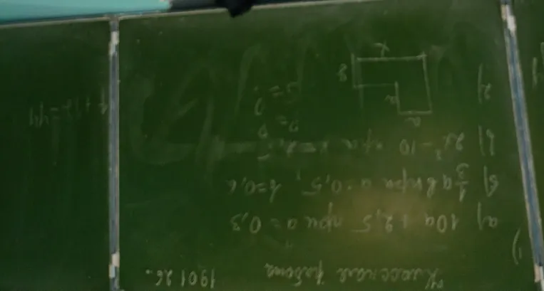 Найдите значение выражения 10a + 2,5 при a = 0,3