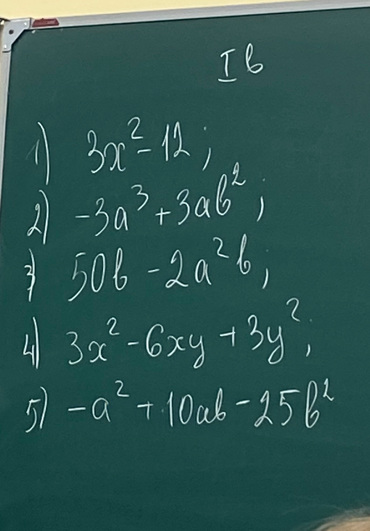 Разложите на множители выражения: 1) 3x²-12; 2) -3a³+3ab²; 3) 50b-2a²b; 4) 3x²-6xy+3y²; 5) -a²+10ab-25b²
