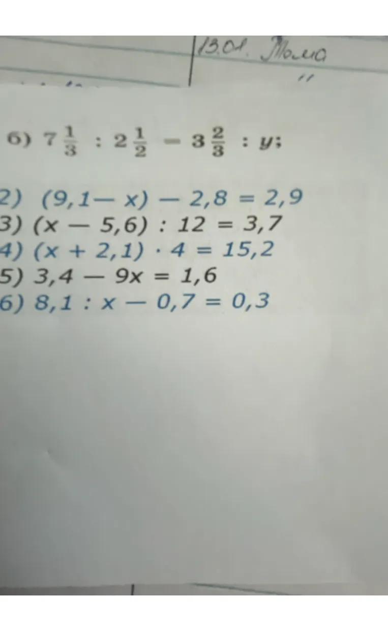 Решите уравнения: 7 1/3 : 2 1/2 = 3 2/3 : y; (9,1 - x) - 2,8 = 2,9; (x - 5,6) : 12 = 3,7; (x + 2,1) * 4 = 15,2; 3,4 - 9x = 1,6; 8,1 : x - 0,7 = 0,3.