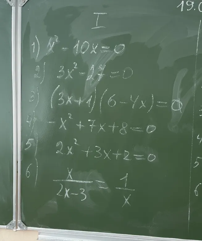 Решите уравнения: 1) x² - 10x = 0; 2) 3x² - 27 = 0; 3) (3x+1)(6-4x) = 0; 4) -x² + 7x + 8 = 0; 5) 2x² + 3x + 2 = 0; 6) x/(2x-3) = 1/x