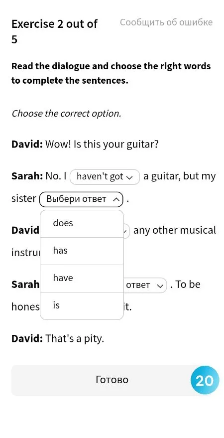 Read the dialogue and choose the right words to complete the sentences.