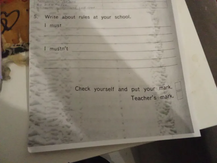Write about rules at your school.