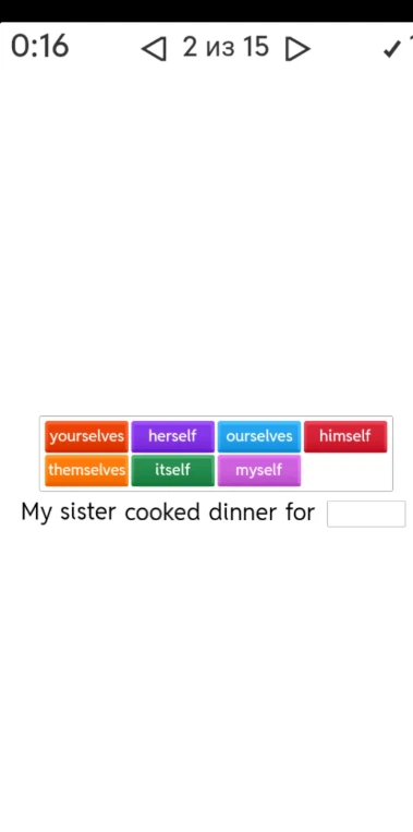My sister cooked dinner for...