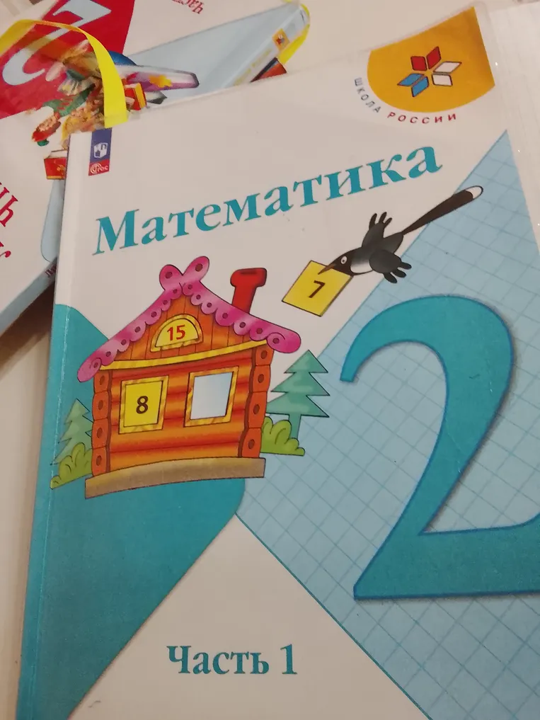 В пруду зоопарка плавали 6 лебедей, 12 гусей, а уток на 3 меньше, чем лебедей и гусей вместе. Сколько уток плавало в пруду?