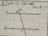 При p || l, ∠1 - ∠2 = 40°, найдите ∠1 и ∠2