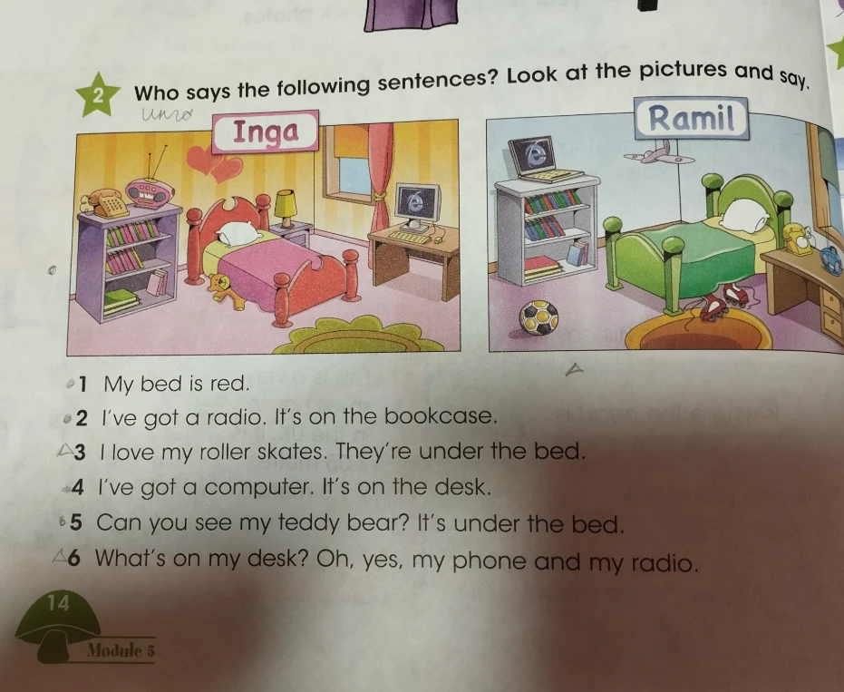 Who says the following sentences? Look at the pictures and say.