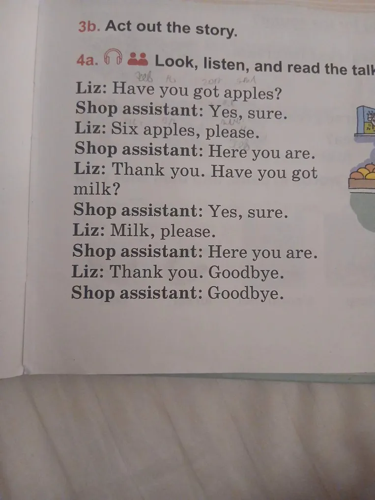 Look, listen, and read the talk
