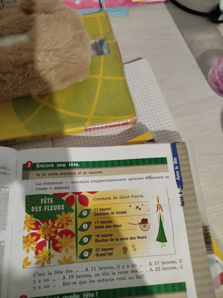 Je lis cette annonce et je raconte. Commune de Saint-Pierre. Fête des fleurs.