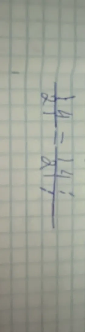Выполните деление столбиком: 4 ÷ 1