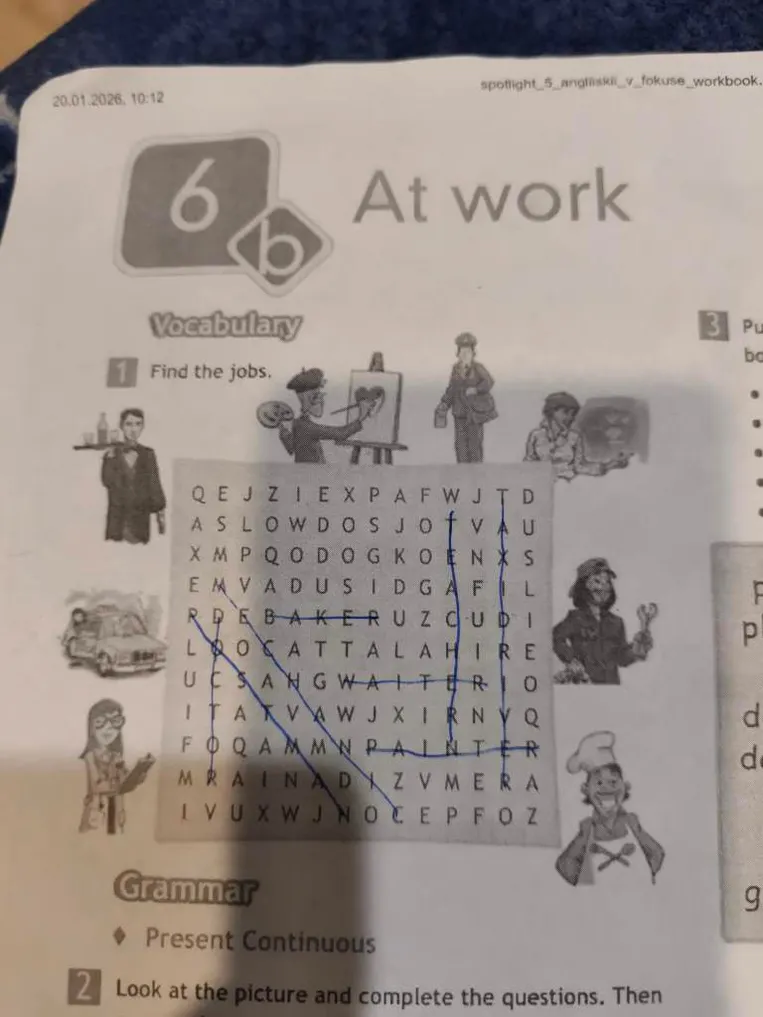 Find the jobs.