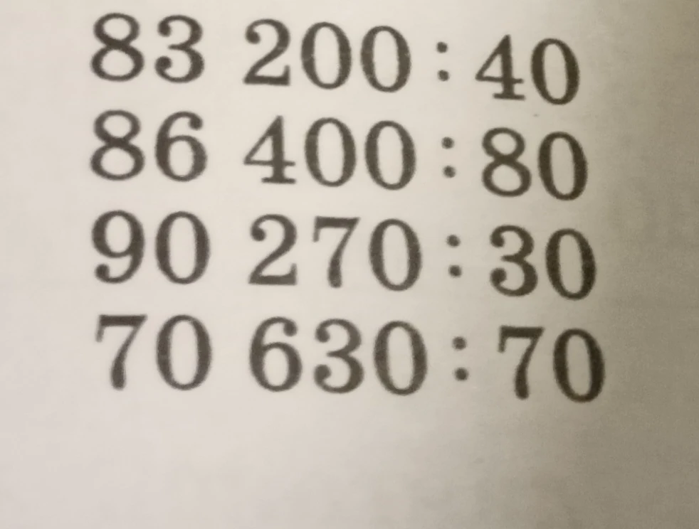 Выполните деление: 83 200 : 40, 86 400 : 80, 90 270 : 30, 70 630 : 70