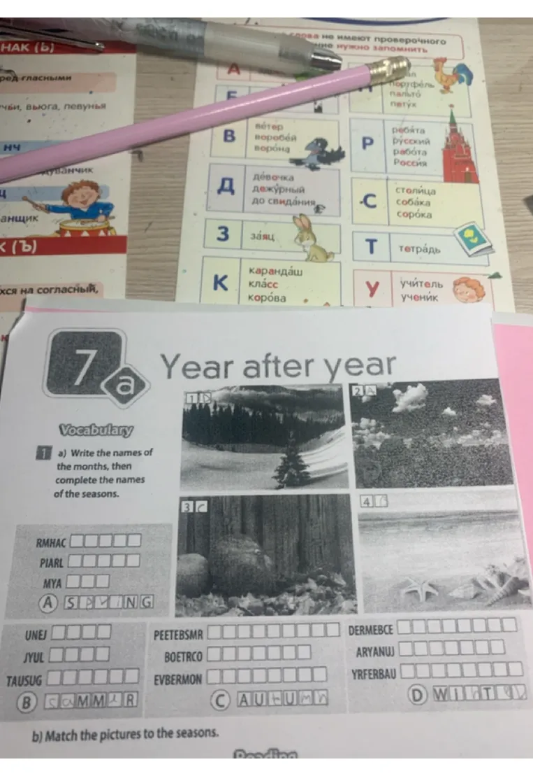 Write the names of the months, then complete the names of the seasons.
