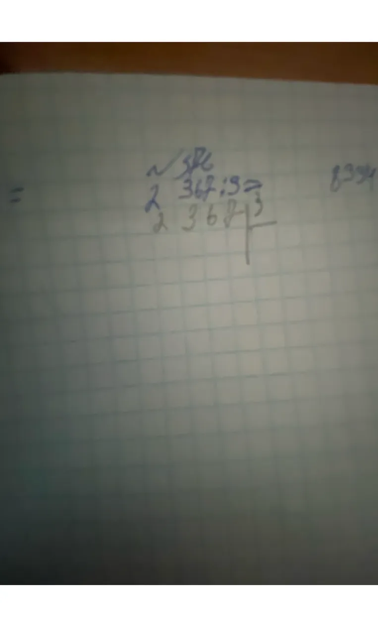 Выполните деление: 2367 : 3