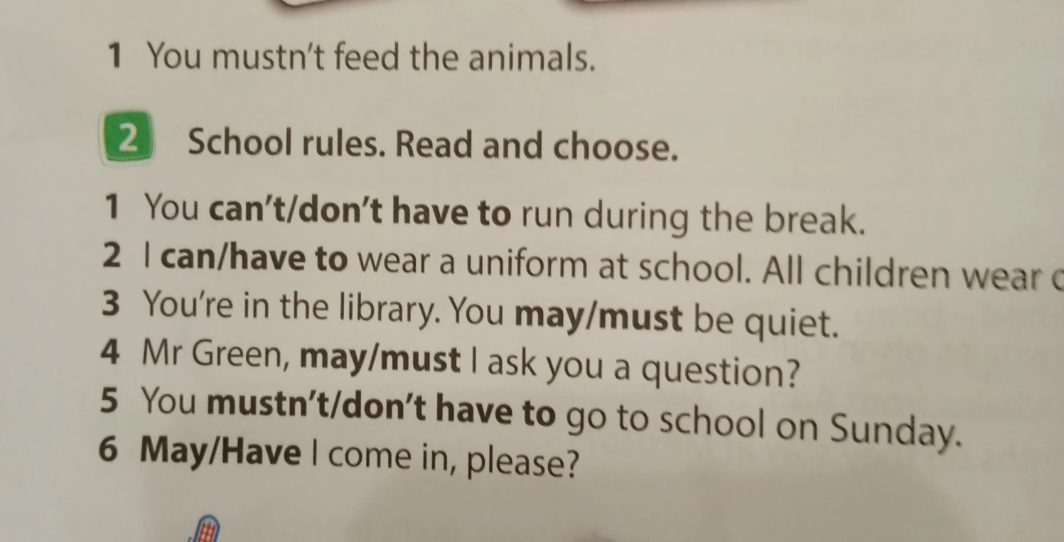 School rules. Read and choose.