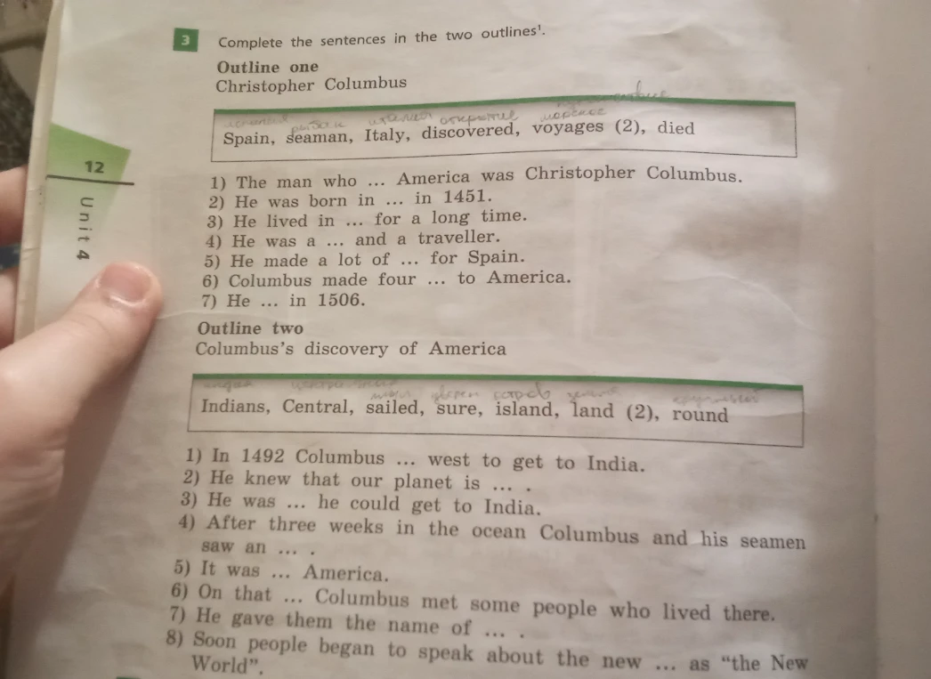 Complete the sentences in the two outlines.