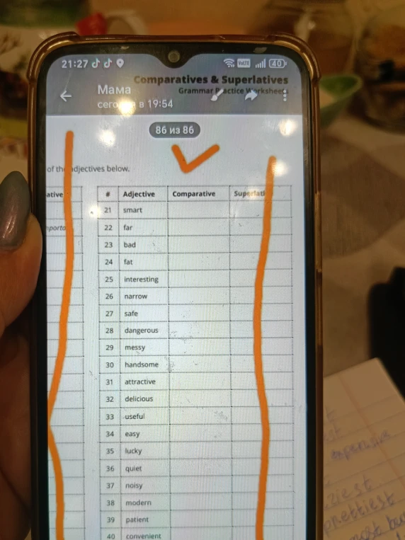 Заполните таблицу сравнительной и превосходной степени прилагательных: smart, far, bad, fat, interesting, narrow, safe, dangerous, messy, handsome, attractive, delicious, useful, easy, lucky, quiet, noisy, modern, patient, convenient.