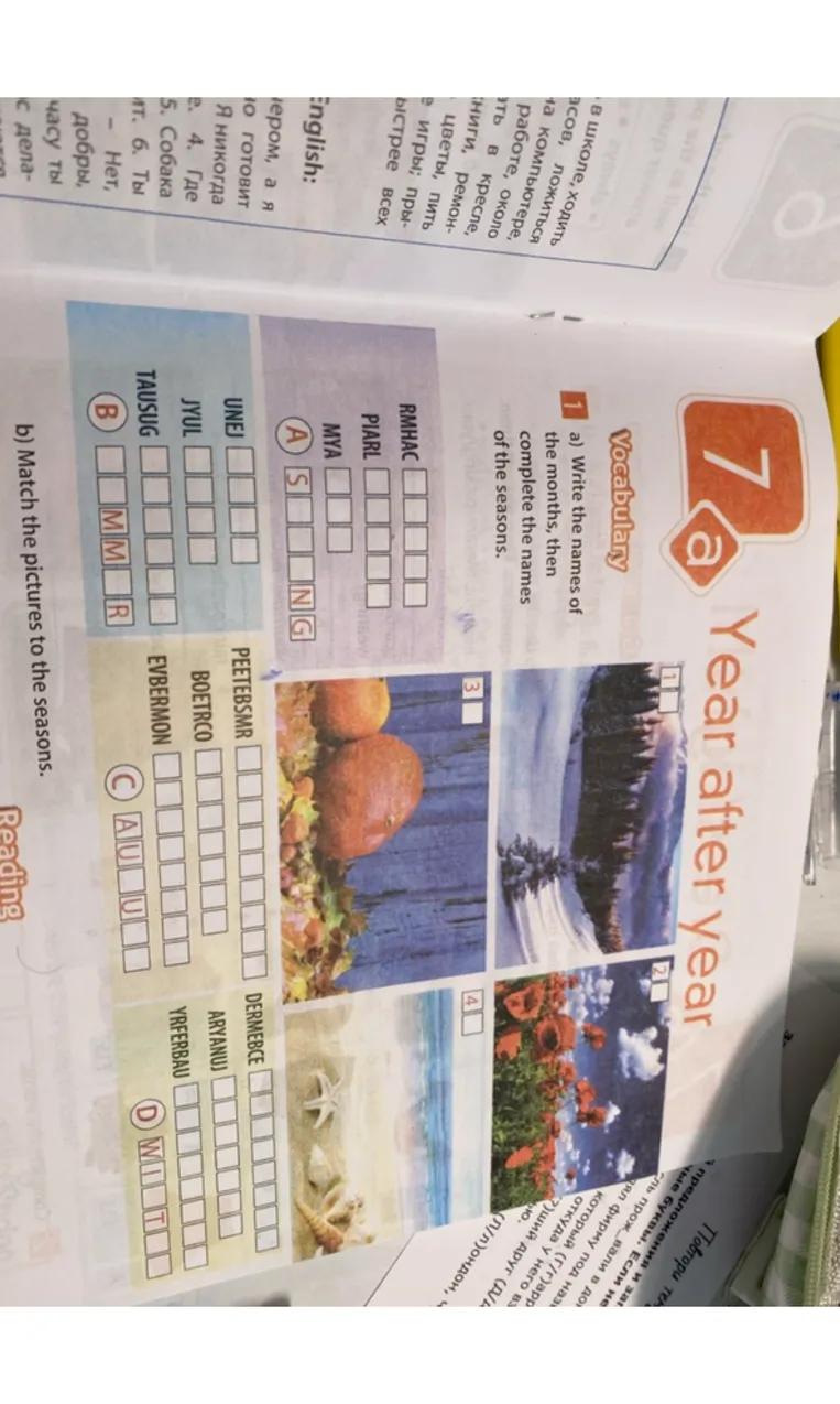 Write the names of the months, then complete the names of the seasons.