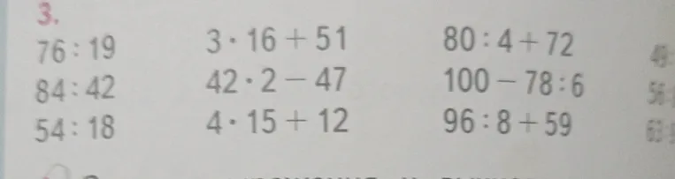 Вычислите значения выражений: 76 : 19, 3 * 16 + 51, 80 : 4 + 72 и другие.