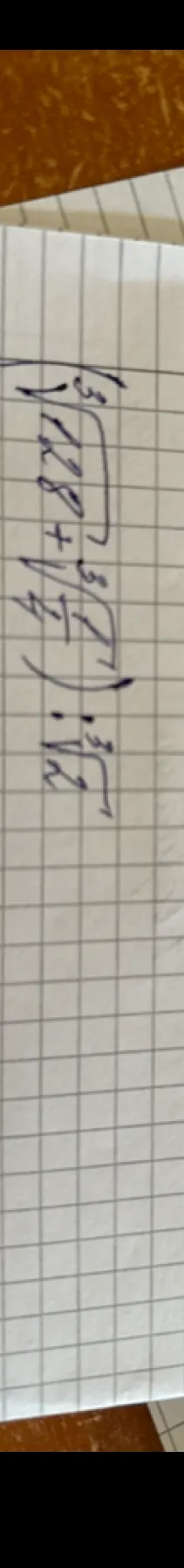 Вычислите значение выражения: (\sqrt[3]{128} + \sqrt[3]{2}) : \sqrt[3]{2}